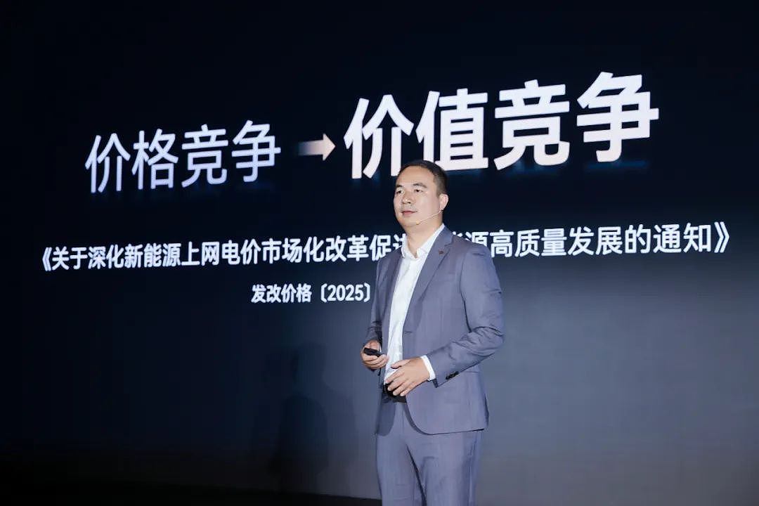 宁德时代引领储能下半场，587成行业新趋势（组图） - 10