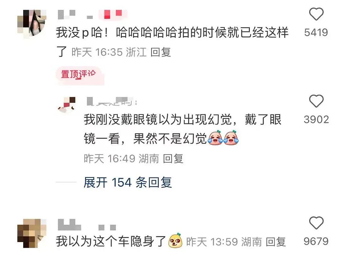 【爆笑】当爸爸要帮我模拟相亲时…？哈哈哈找不到对象的原因找到了（组图） - 22