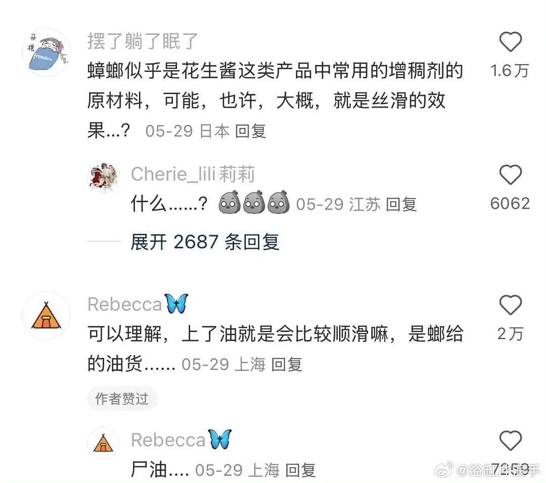 【爆笑】当爸爸要帮我模拟相亲时…？哈哈哈找不到对象的原因找到了（组图） - 40