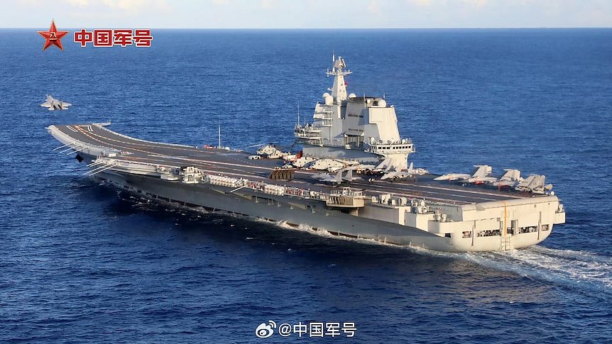 中国航母首度穿越“第二岛链”，日本高度警惕（图） - 2