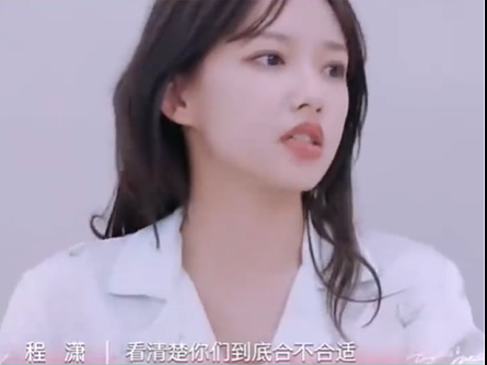 黄圣依谈婚前同居引热议（组图） - 2