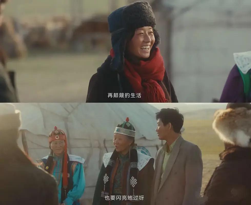 马伊琍你怎么成这样了?携千万网友“梦中情妈”一角征战白玉兰,她说再颠簸的生活也要闪亮地过(组图) - 34