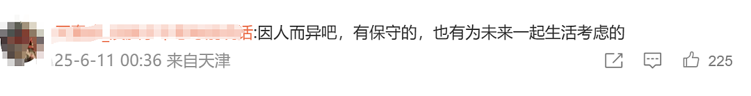 黄圣依谈婚前同居引热议（组图） - 7