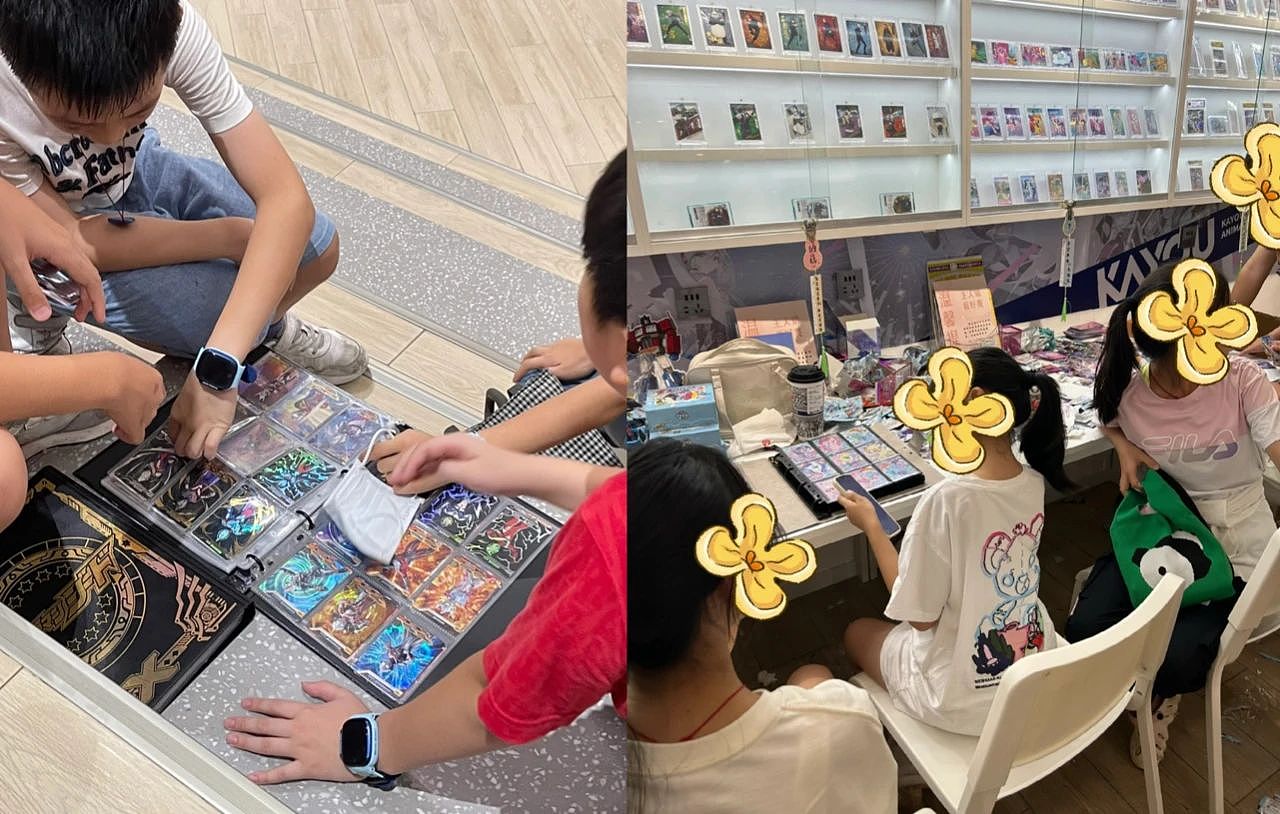 夫妻卖卡给小学生，一年净赚44亿（组图） - 5