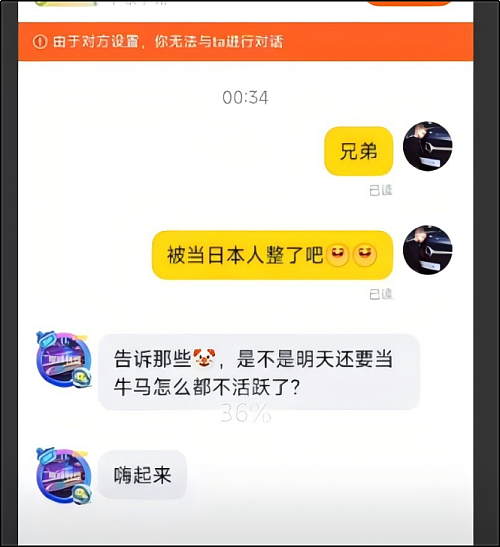 这只8888万的乌龟,像不像你被套牢的股票和房产(组图) - 16