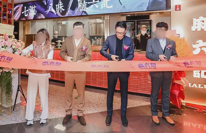 麻六记关店原因被扒,合同到期遭商场清退,汪小菲到处出差寻机会(组图) - 2