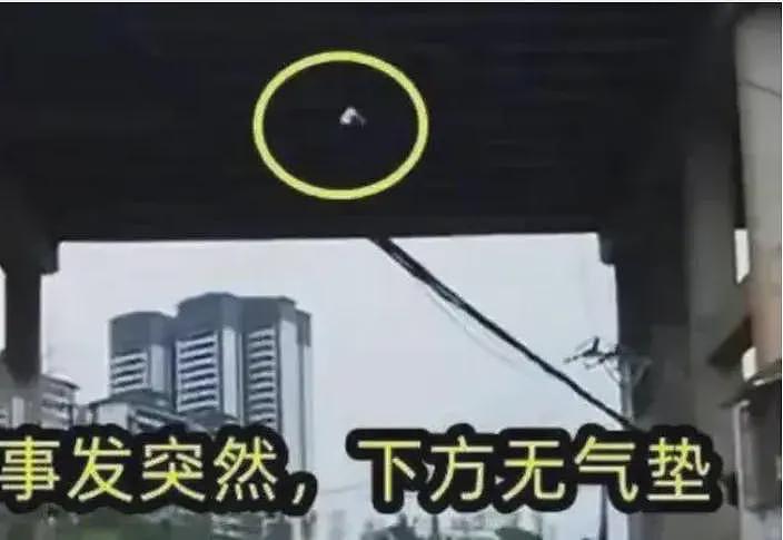 儿子未满2岁，妻子借贷养情夫！四川男子崩溃自杀，警方通报来了（组图） - 5