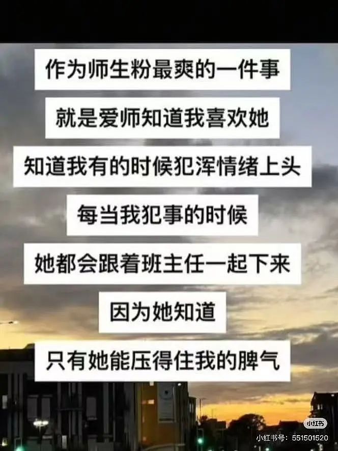 【爆笑】当爸爸要帮我模拟相亲时…？哈哈哈找不到对象的原因找到了（组图） - 12