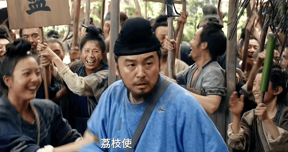 央视除名,《长安的荔枝》女主演出事,曝升学内幕,父亲职位被扒(组图) - 4