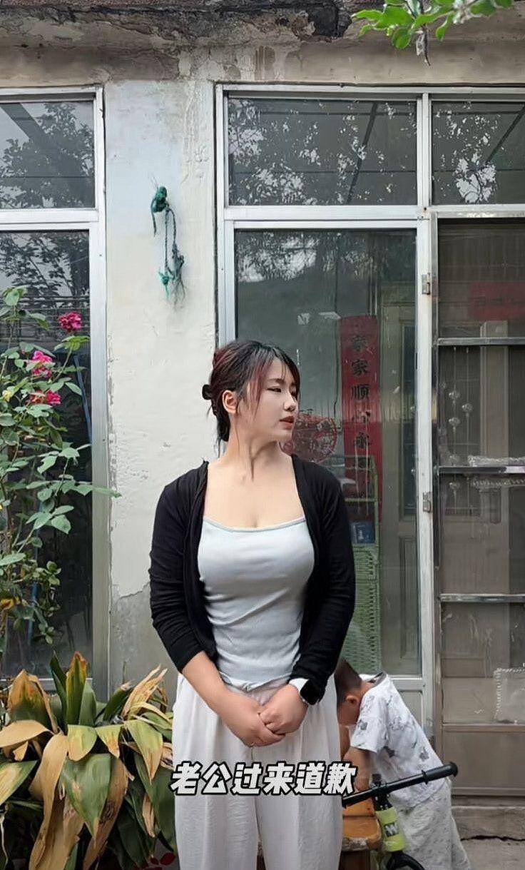 山东女房主维权最新近况：老公不得不向网友道歉，保证不碰妻子（组图） - 1