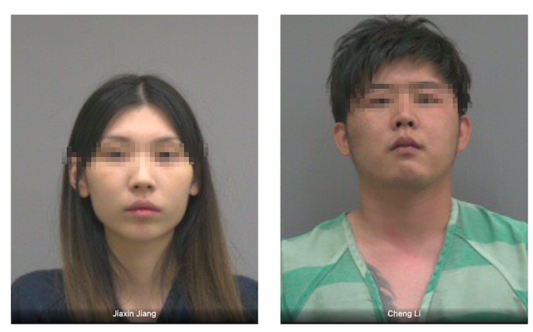 中国留学生美国自驾被捕，保释金竟高达1.7亿美元？打开后备箱惊呆了...（组图） - 10
