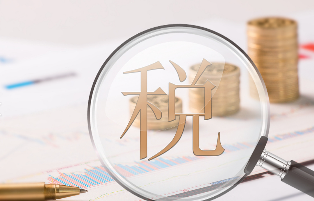 重磅！澳洲与中国达成共识，交换超百万华人账户资料！有人接通知补税百万（组图） - 6