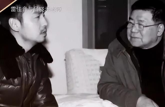 雷佳音:妻子和我挤过10平方米的出租屋,我火了绝不能辜负了她(组图) - 18