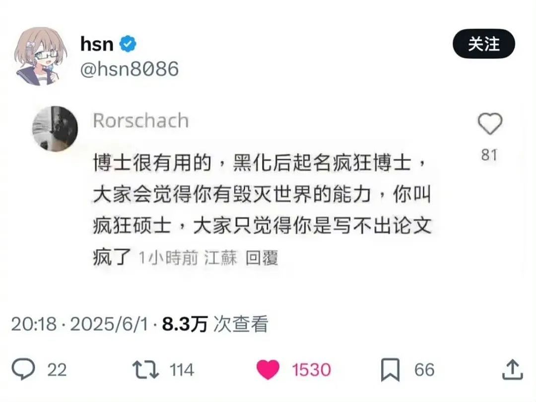 【爆笑】当爸爸要帮我模拟相亲时…？哈哈哈找不到对象的原因找到了（组图） - 48