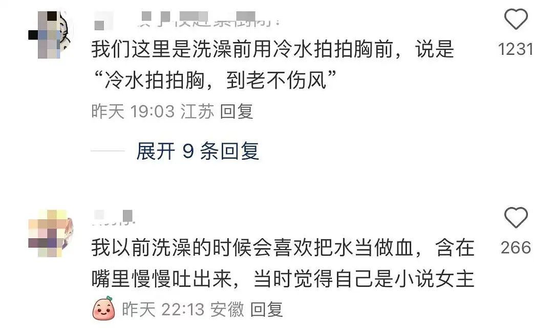 【爆笑】当爸爸要帮我模拟相亲时…？哈哈哈找不到对象的原因找到了（组图） - 30