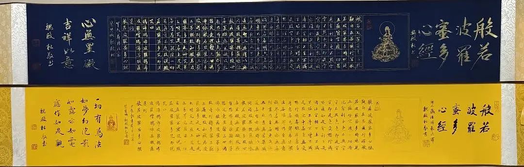 第三届澳中文化交流艺术节即将在悉尼与墨尔本举办！（组图） - 28