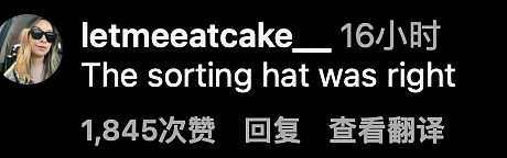 <哈利·波特>“马尔福“挺身而出捍卫罗琳！网友：终于有一个有良知的了...（组图） - 17