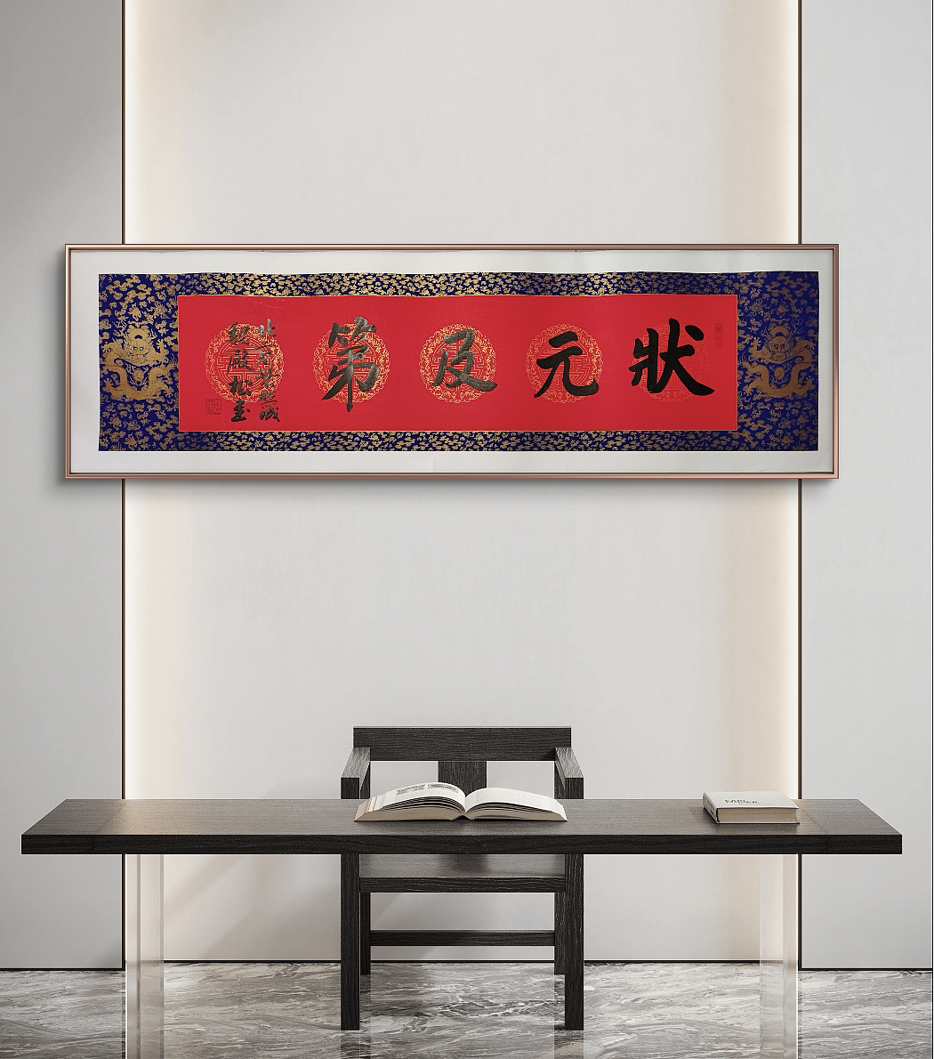第三届澳中文化交流艺术节即将在悉尼与墨尔本举办！（组图） - 21