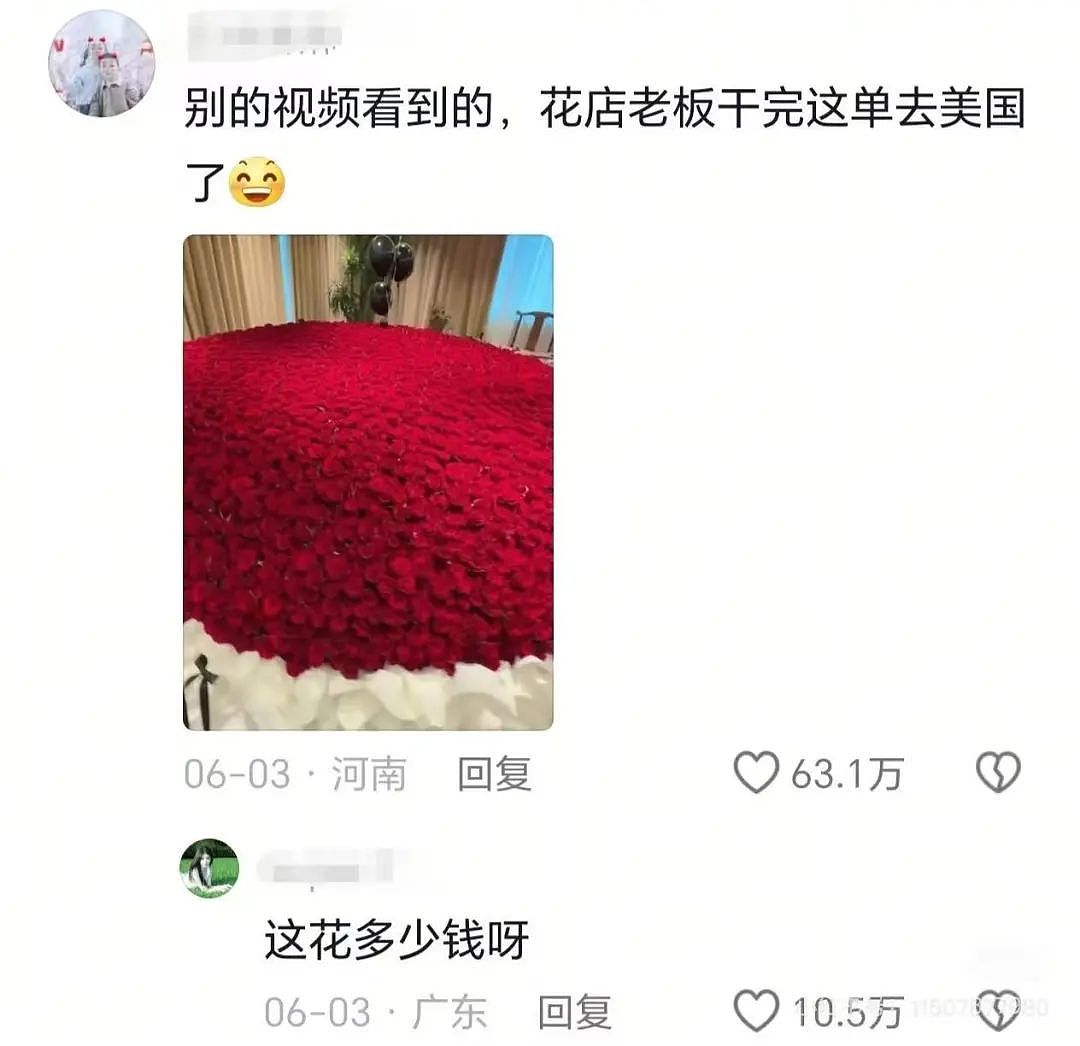 【爆笑】当爸爸要帮我模拟相亲时…？哈哈哈找不到对象的原因找到了（组图） - 27