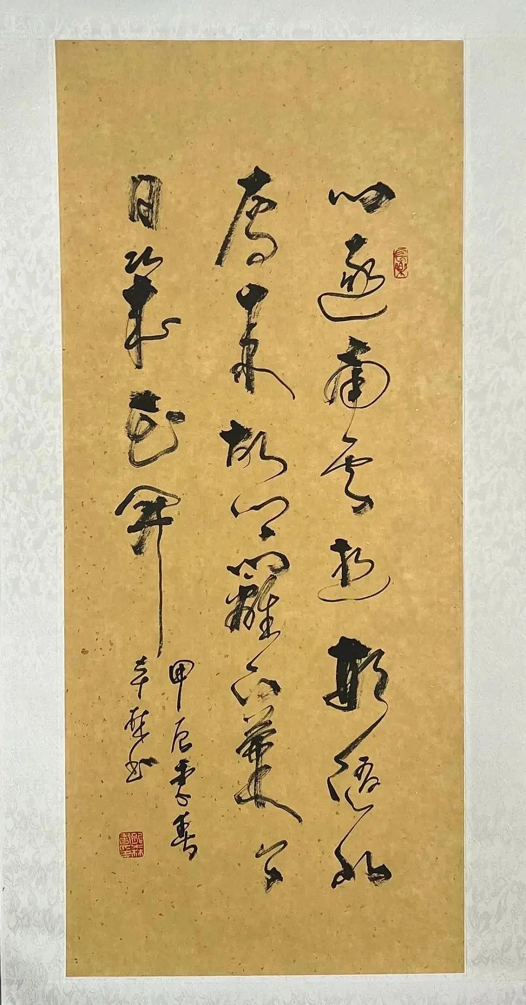 第三届澳中文化交流艺术节即将在悉尼与墨尔本举办！（组图） - 40