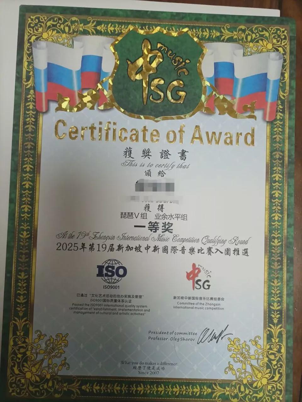 为救姐姐而生，却成另一病人：这家的16年误诊困局（组图） - 5