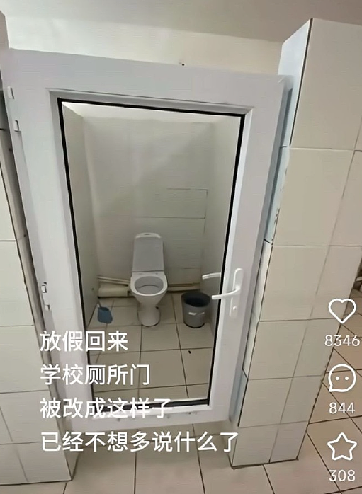 【爆笑】酒店168元房费男朋友让我A他80元?网友无语:不分留着过暑假吗(组图) - 5