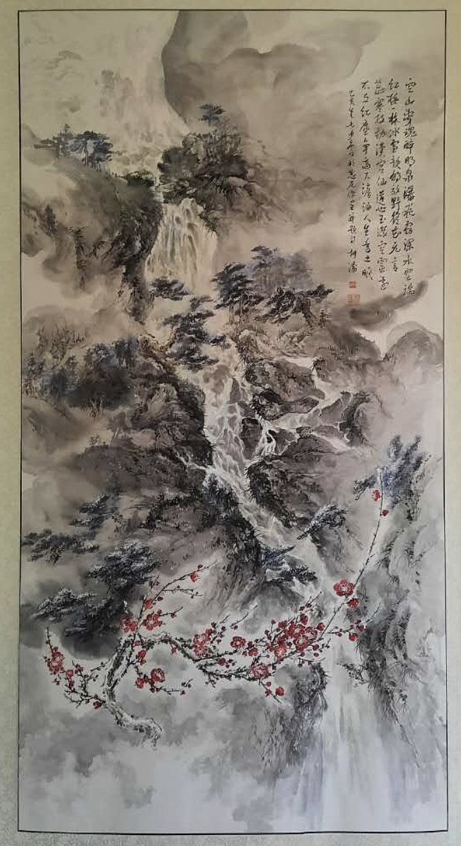 第三届澳中文化交流艺术节即将在悉尼与墨尔本举办！（组图） - 11
