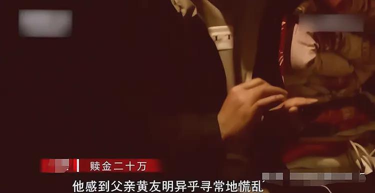 儿子未满2岁，妻子借贷养情夫！四川男子崩溃自杀，警方通报来了（组图） - 13