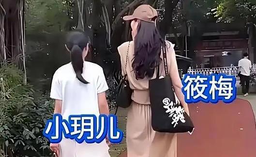 马筱梅妈妈给玥儿煲鸡汤,照料她生活起居,玥儿逐渐脱离大S家人(组图) - 9