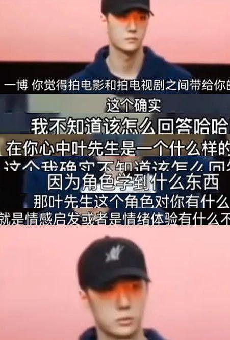 明星连高考祝福语都写错,网友:又一批绝望的文盲诞生(组图) - 14