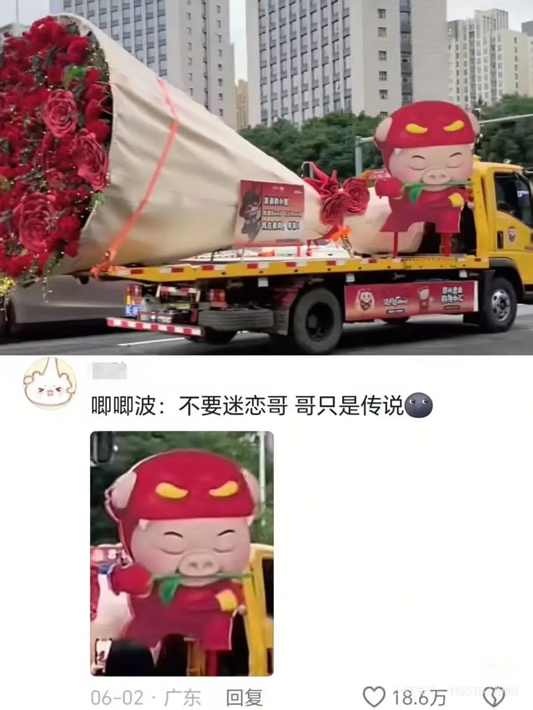 【爆笑】当爸爸要帮我模拟相亲时…？哈哈哈找不到对象的原因找到了（组图） - 26