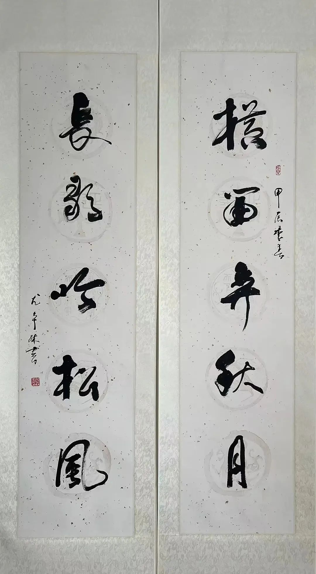第三届澳中文化交流艺术节即将在悉尼与墨尔本举办！（组图） - 44