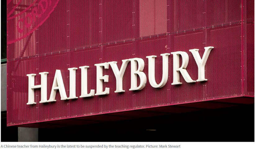 澳媒曝光！Haileybury等学校15名教师被停职（组图） - 6