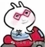 【爆笑】当爸爸要帮我模拟相亲时…？哈哈哈找不到对象的原因找到了（组图） - 2