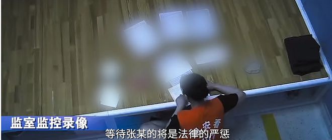 挂职副县长搜集密件给妻子复印携带出境，夫妻双双获刑（组图） - 3