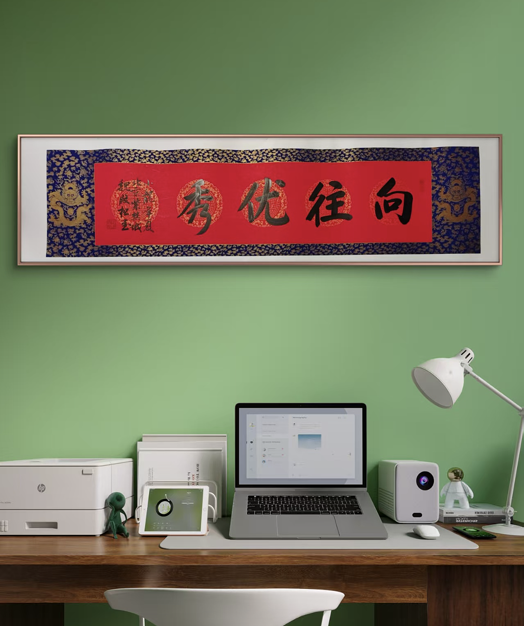 第三届澳中文化交流艺术节即将在悉尼与墨尔本举办！（组图） - 23