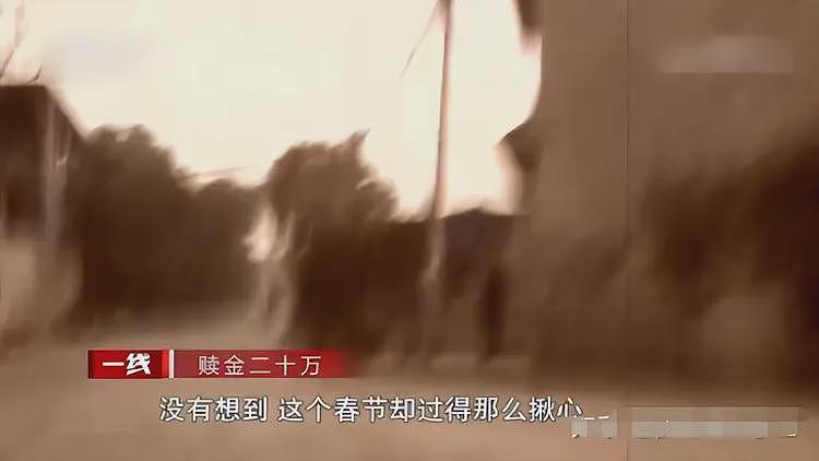 儿子未满2岁，妻子借贷养情夫！四川男子崩溃自杀，警方通报来了（组图） - 11