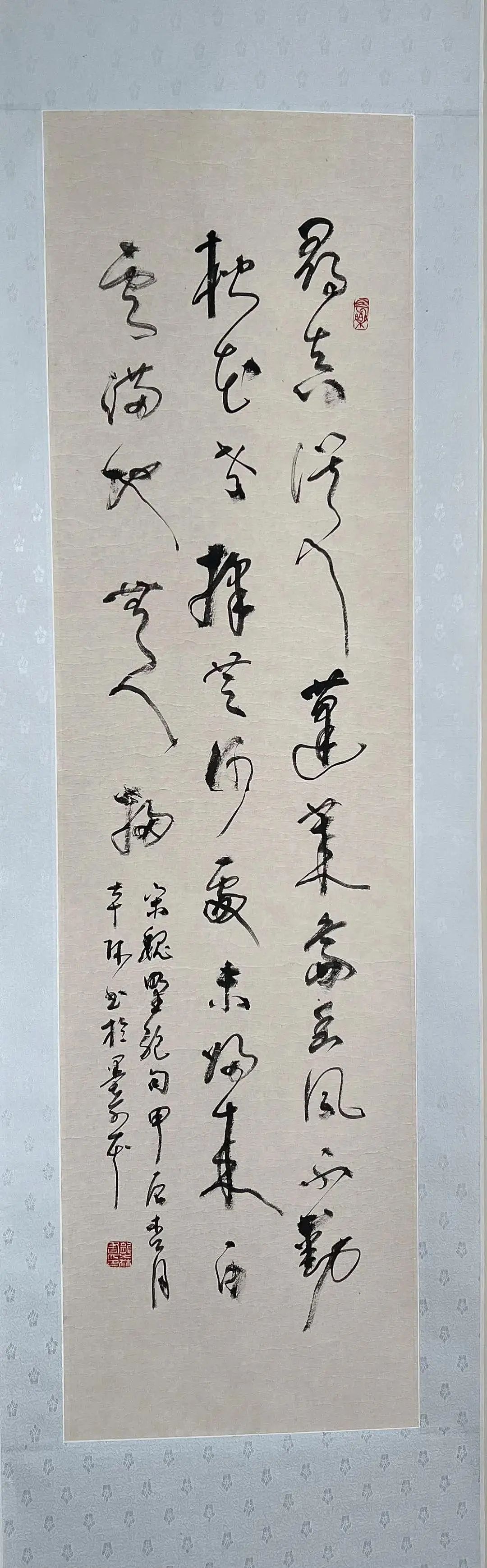 第三届澳中文化交流艺术节即将在悉尼与墨尔本举办！（组图） - 43