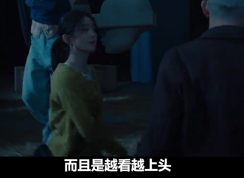 “算你妹”又出新剧,但瑜伽裤就能拯救低口碑吗?(组图) - 32