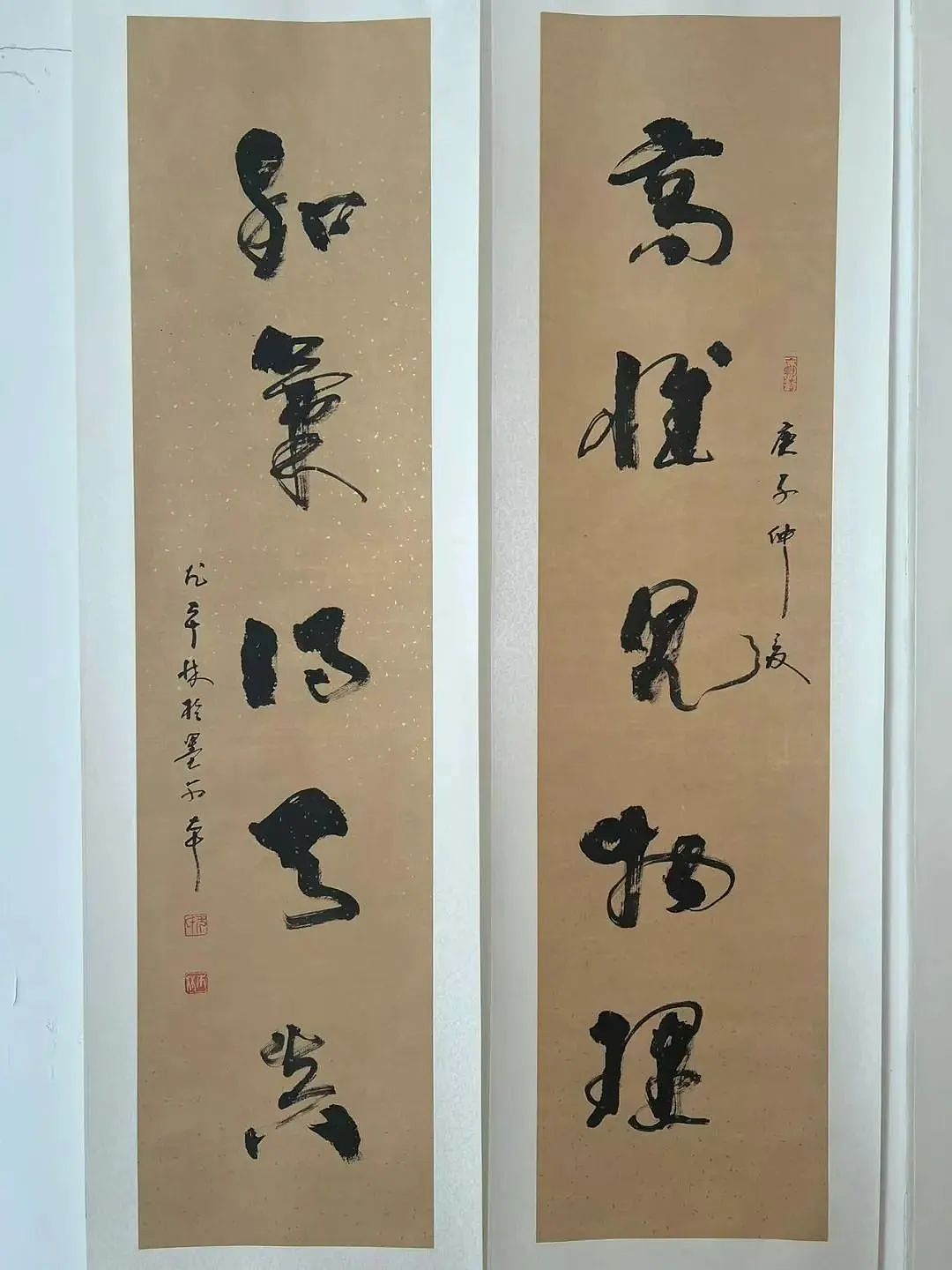 第三届澳中文化交流艺术节即将在悉尼与墨尔本举办！（组图） - 45