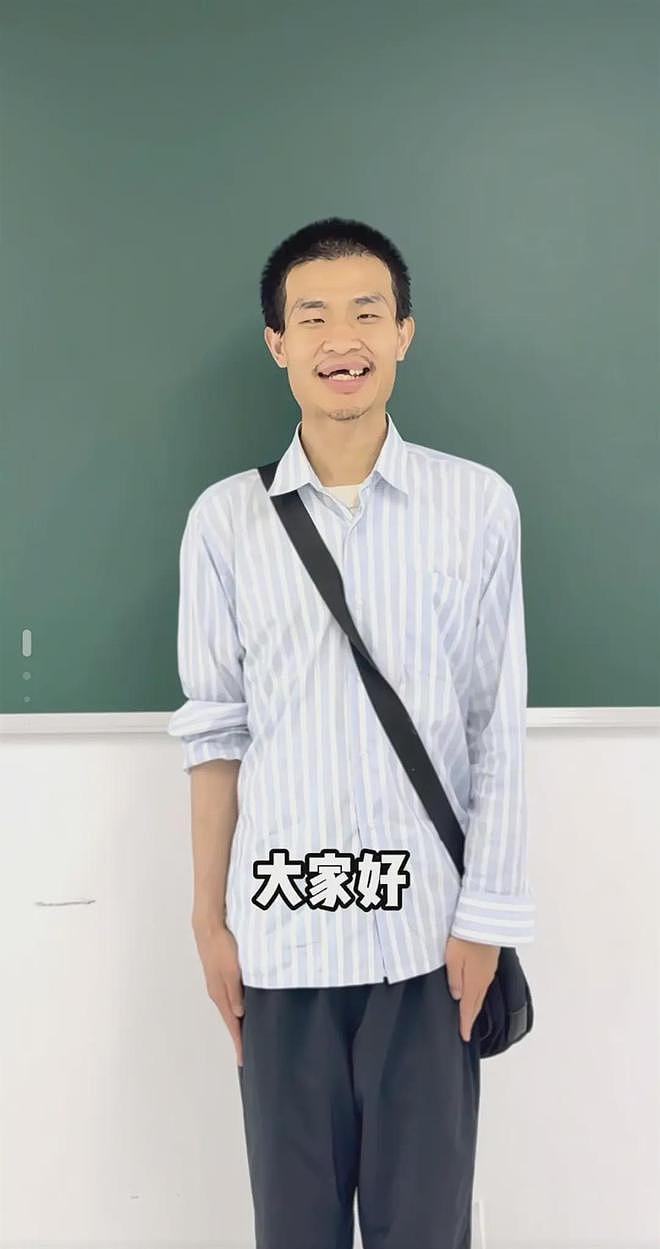 33岁的“天才”韦东奕为何还只是一个北大助理教授？教育专家解读（组图） - 3