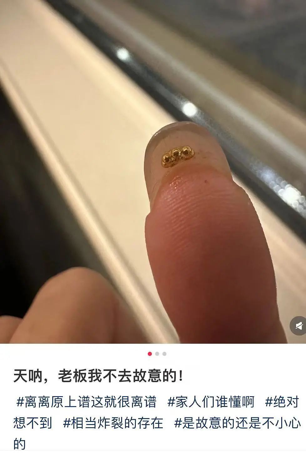 【爆笑】当爸爸要帮我模拟相亲时…？哈哈哈找不到对象的原因找到了（组图） - 10