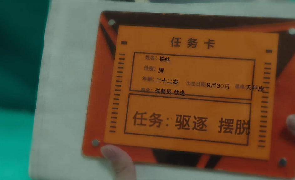 “算你妹”又出新剧,但瑜伽裤就能拯救低口碑吗?(组图) - 20