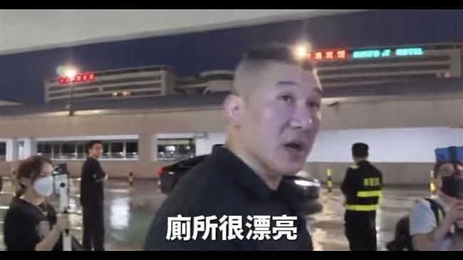 知名台湾网红抵上海狂赞遭网友酸爆！网友：一群神经病（组图） - 1