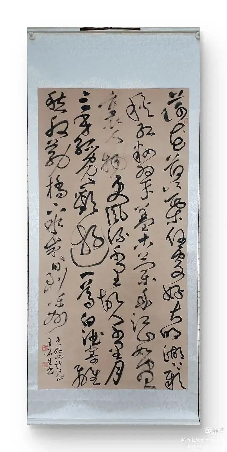 第三届澳中文化交流艺术节即将在悉尼与墨尔本举办！（组图） - 50