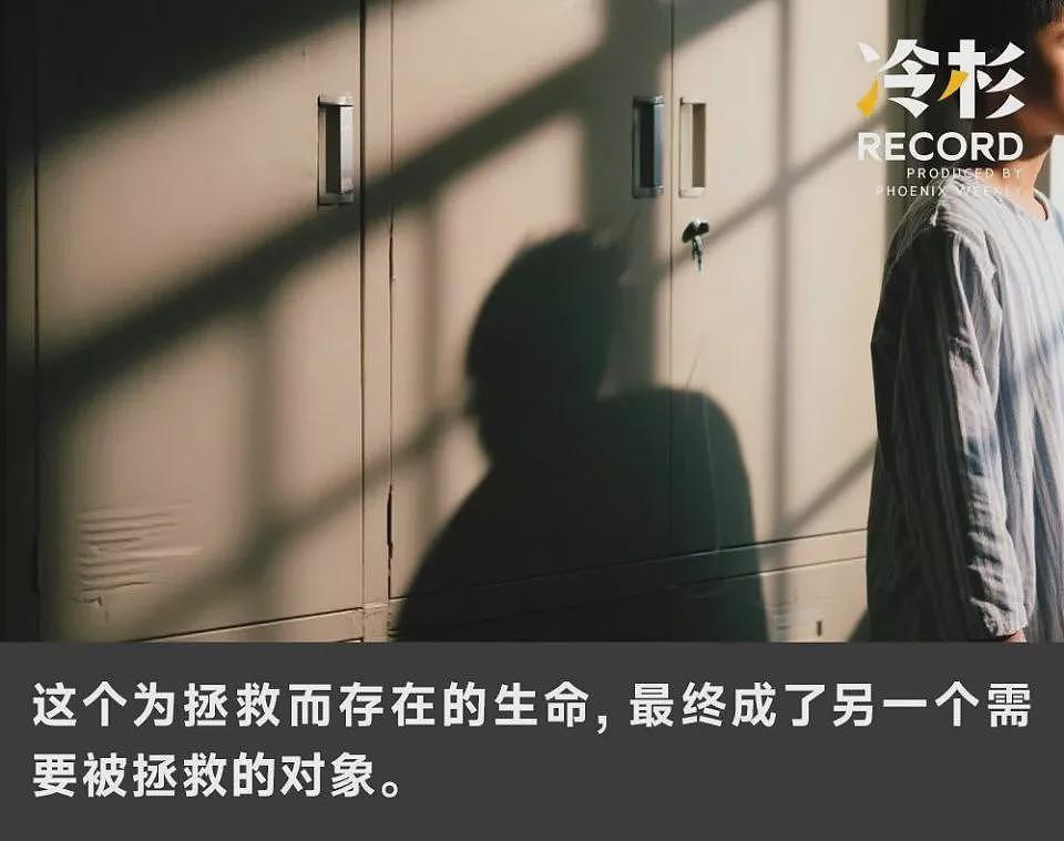 为救姐姐而生，却成另一病人：这家的16年误诊困局（组图） - 1