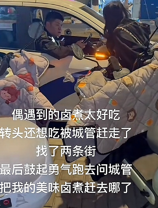 【爆笑】酒店168元房费男朋友让我A他80元?网友无语:不分留着过暑假吗(组图) - 14