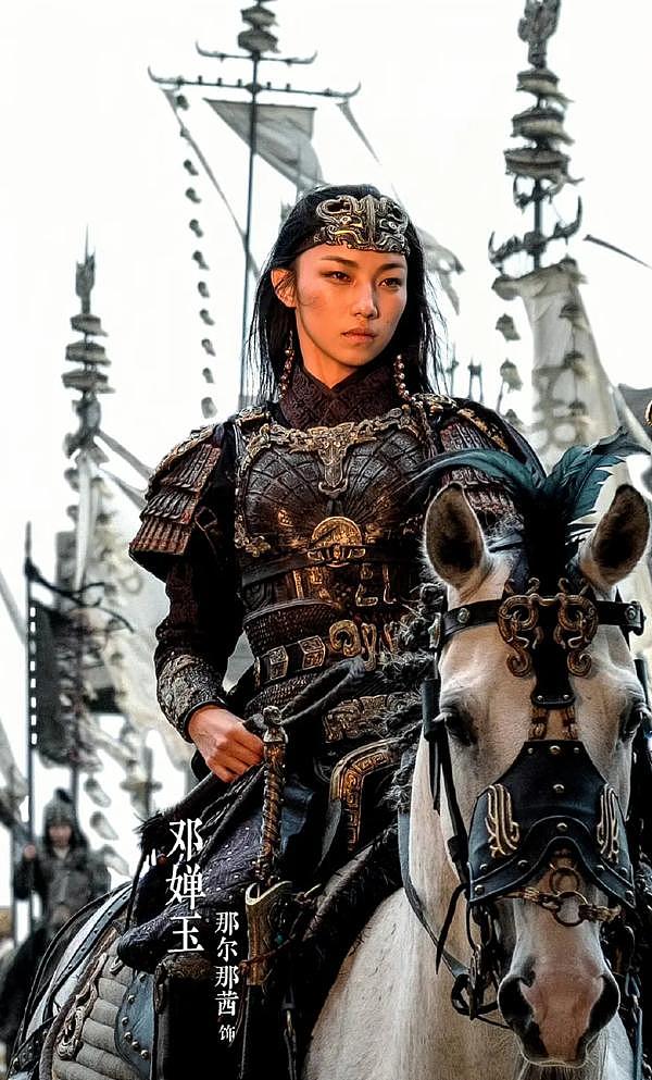 央视除名,《长安的荔枝》女主演出事,曝升学内幕,父亲职位被扒(组图) - 1