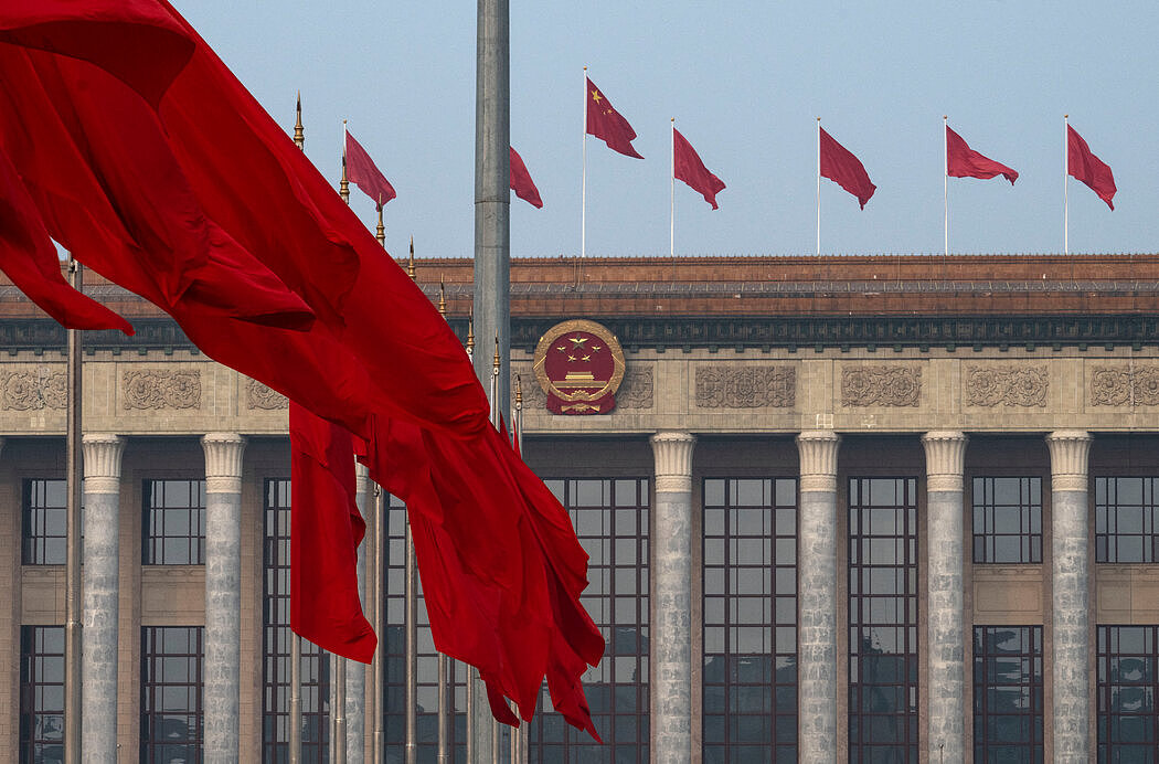 特朗普加密货币晚宴：中国政协委员成座上贵宾（组图） - 4