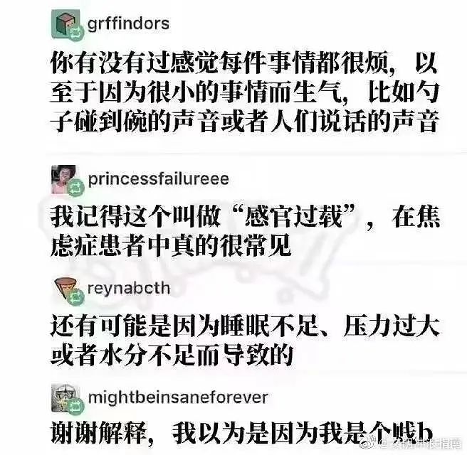 【爆笑】当爸爸要帮我模拟相亲时…？哈哈哈找不到对象的原因找到了（组图） - 55
